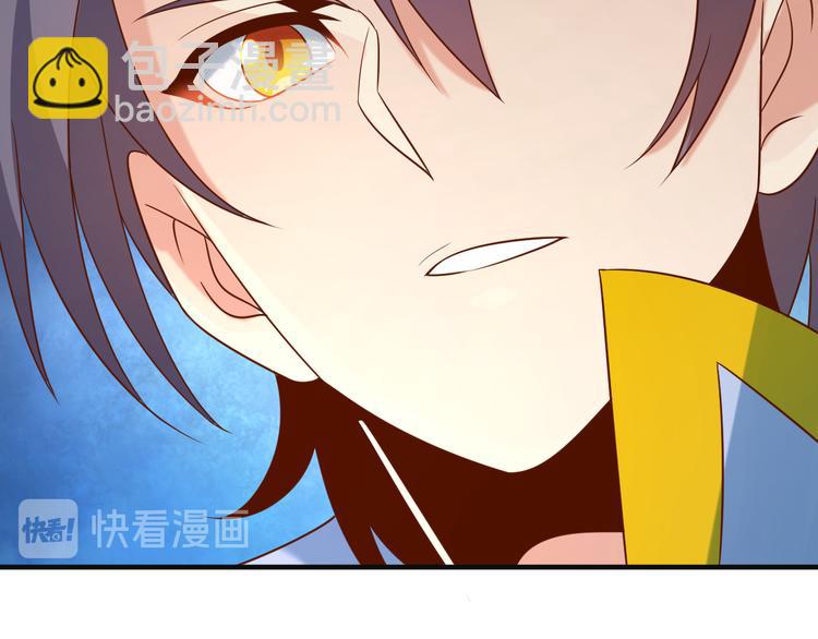 第83话 万兽树海32