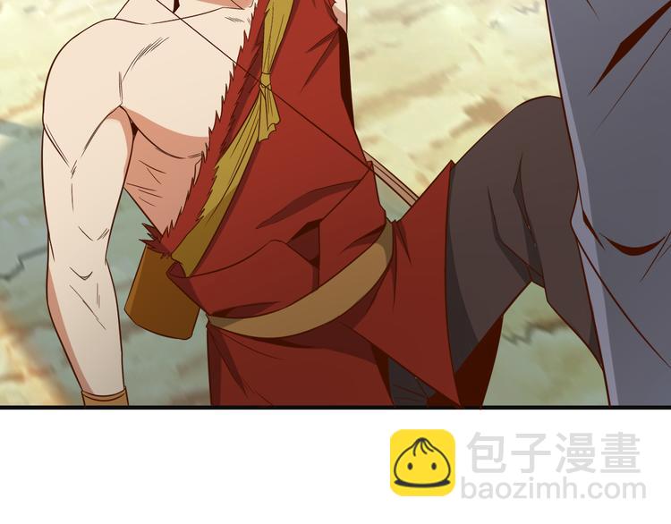 第83话 万兽树海35