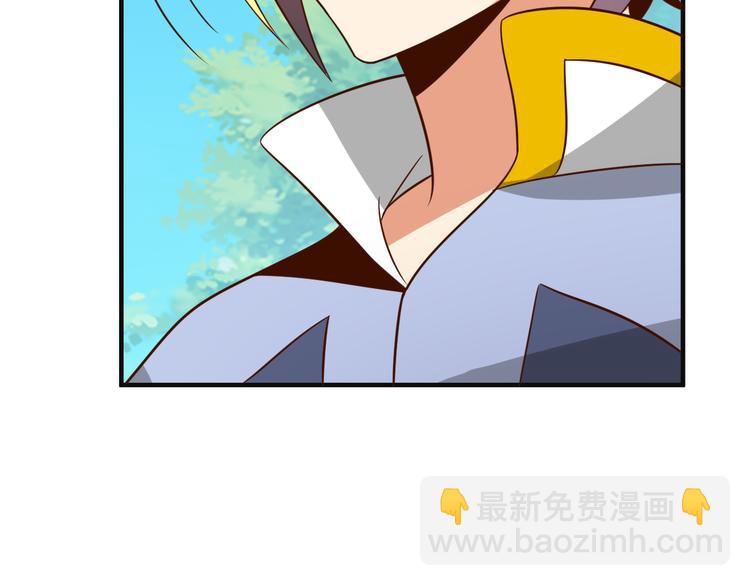 第83话 万兽树海43