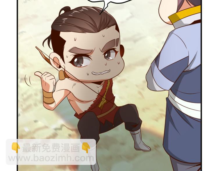第83话 万兽树海60