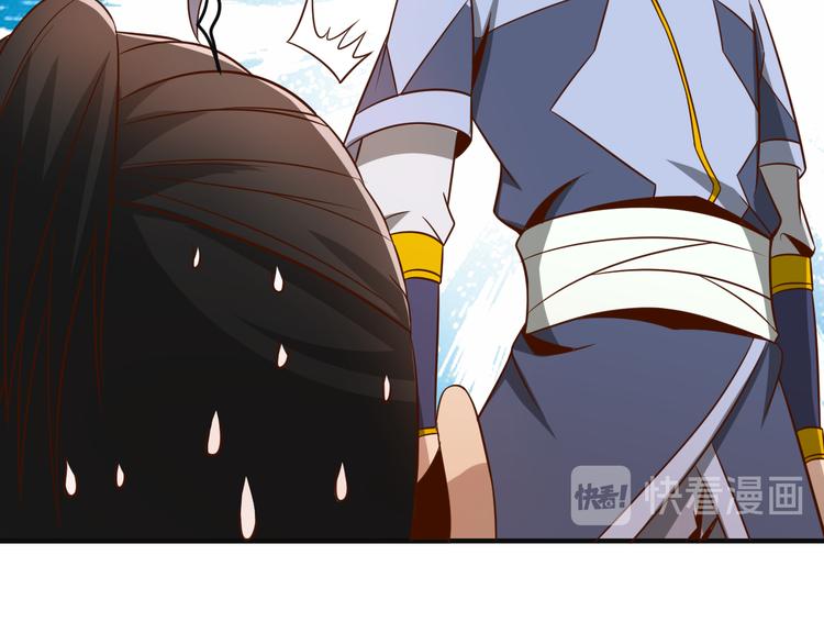 第83话 万兽树海73