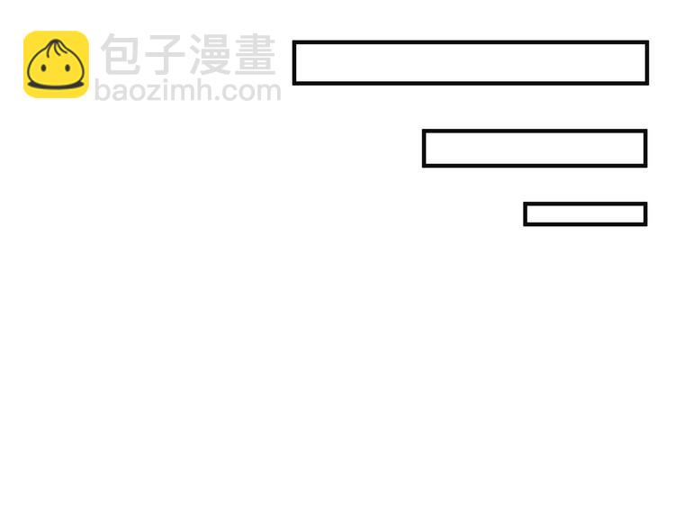 第83话 万兽树海76