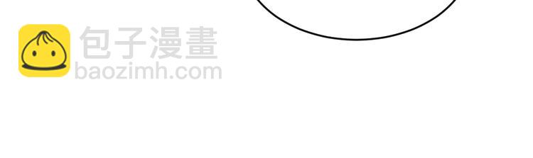 第83话 万兽树海89