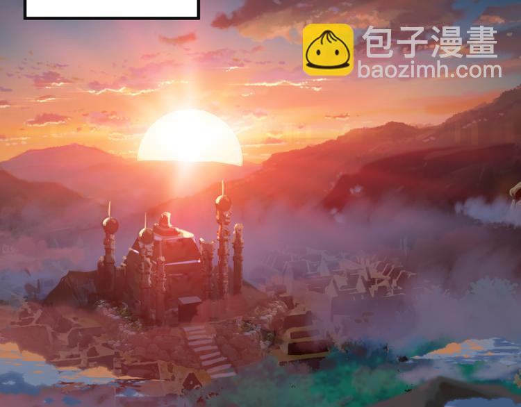 第83话 万兽树海91
