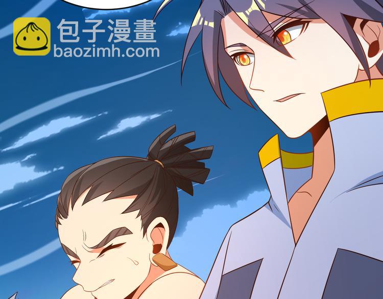 第84话 魔鬼坑101