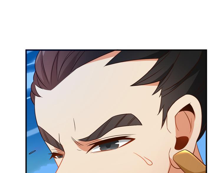 第84话 魔鬼坑103