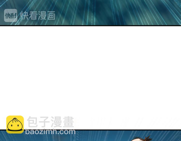 第84话 魔鬼坑11