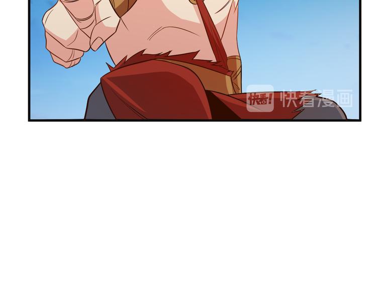 第84话 魔鬼坑119