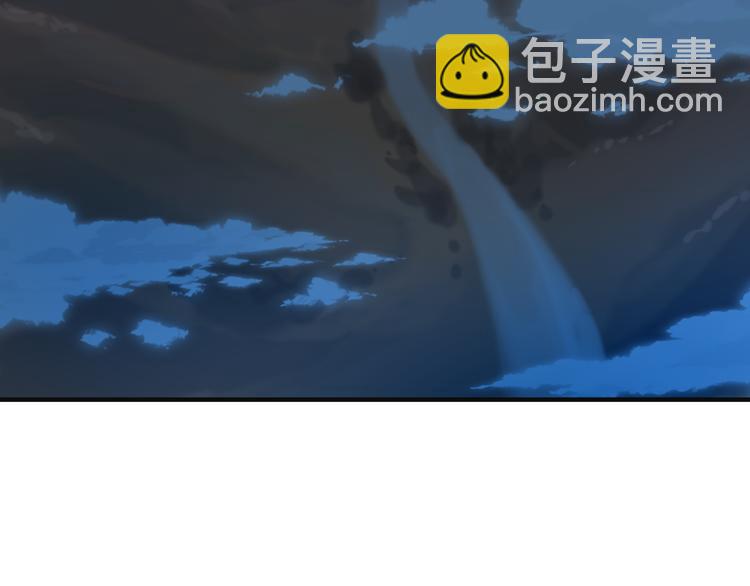 第84话 魔鬼坑122