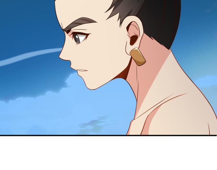 第84话 魔鬼坑126