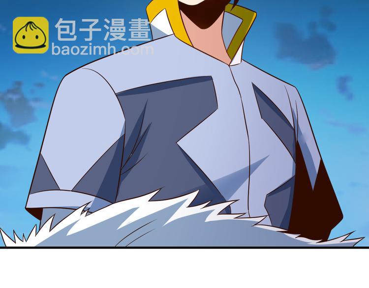 第84话 魔鬼坑128