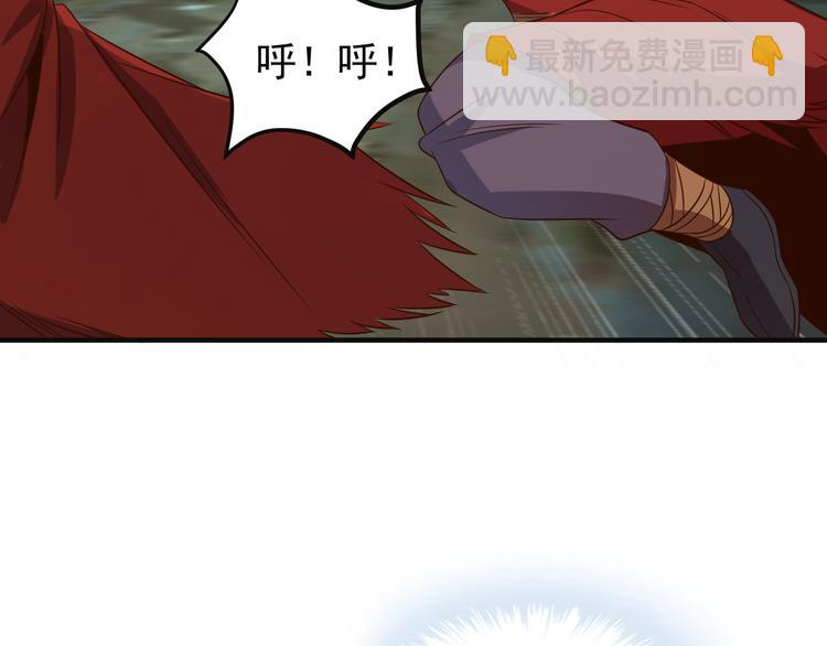 第84话 魔鬼坑13
