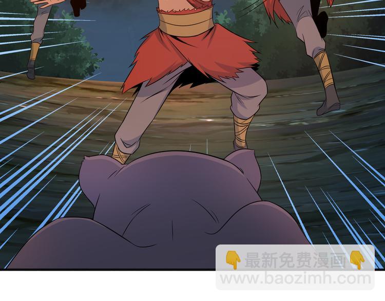 第84话 魔鬼坑17