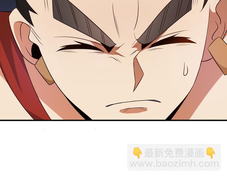 第84话 魔鬼坑23