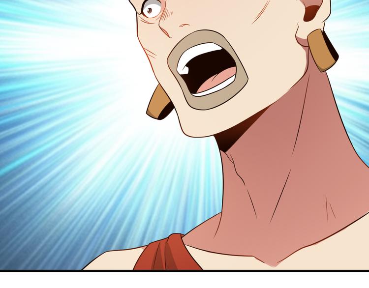 第84话 魔鬼坑35