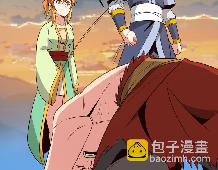 第84话 魔鬼坑37