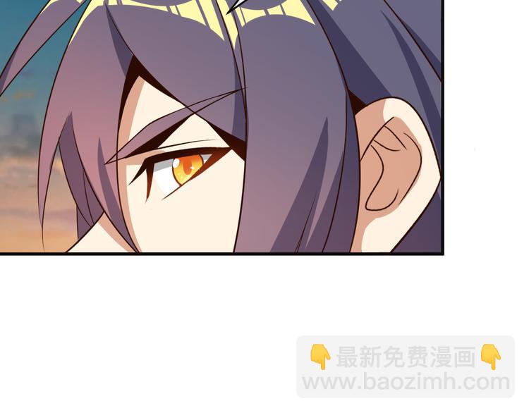 第84话 魔鬼坑4