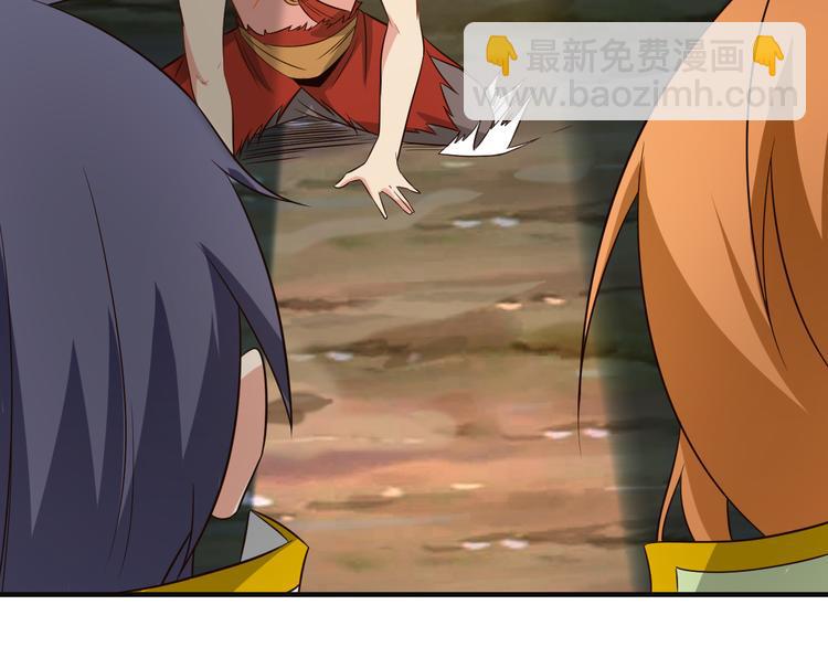第84话 魔鬼坑47
