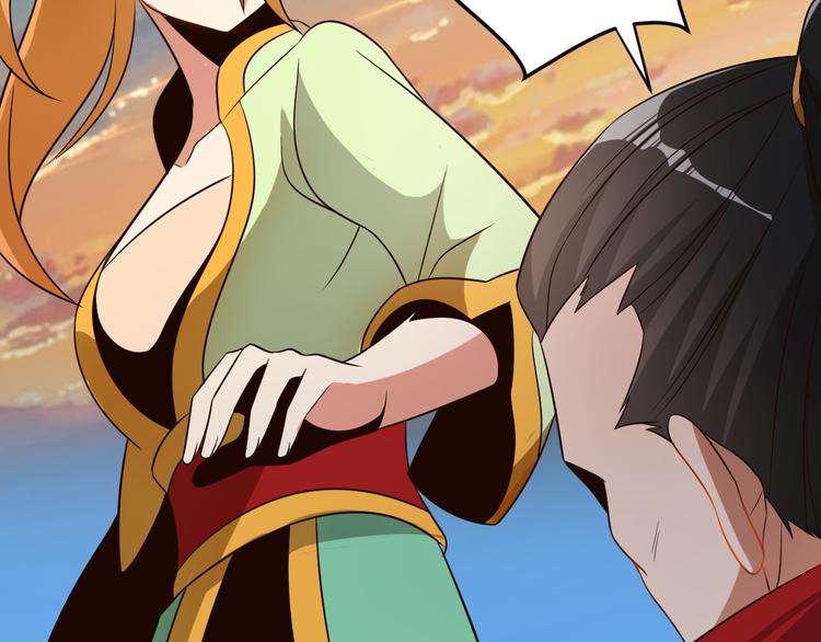 第84话 魔鬼坑54