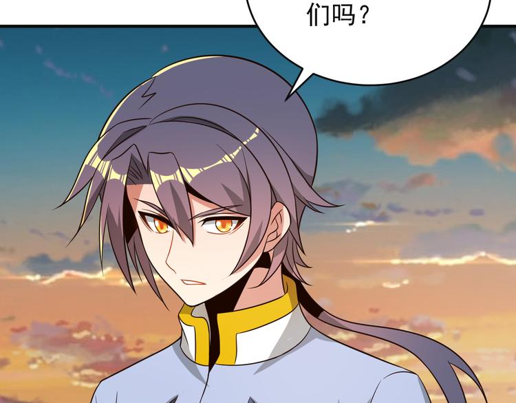 第84话 魔鬼坑61