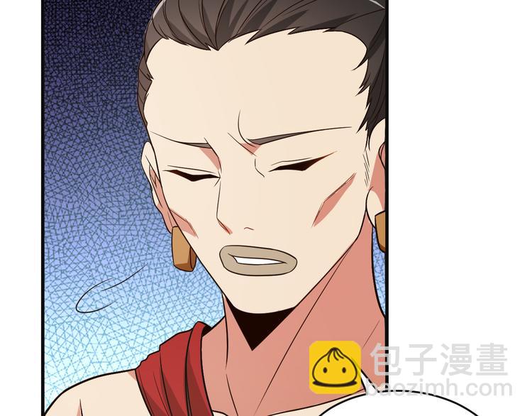 第84话 魔鬼坑64