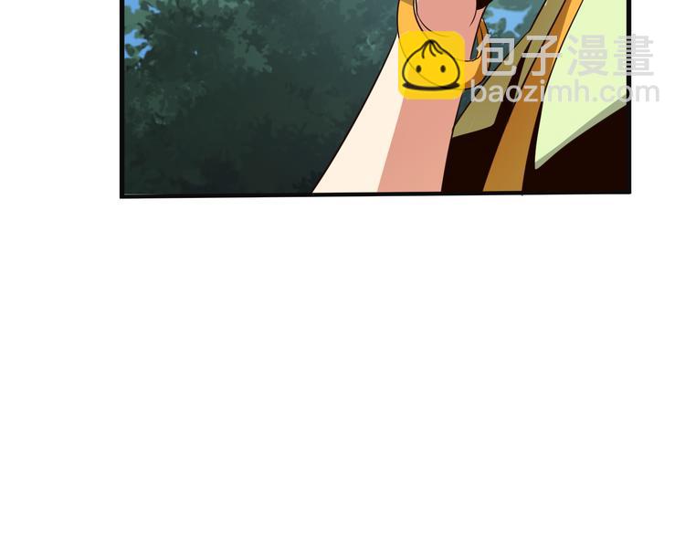 第84话 魔鬼坑67