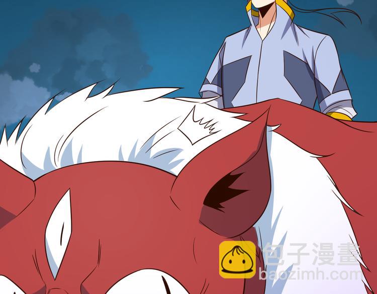 第84话 魔鬼坑7