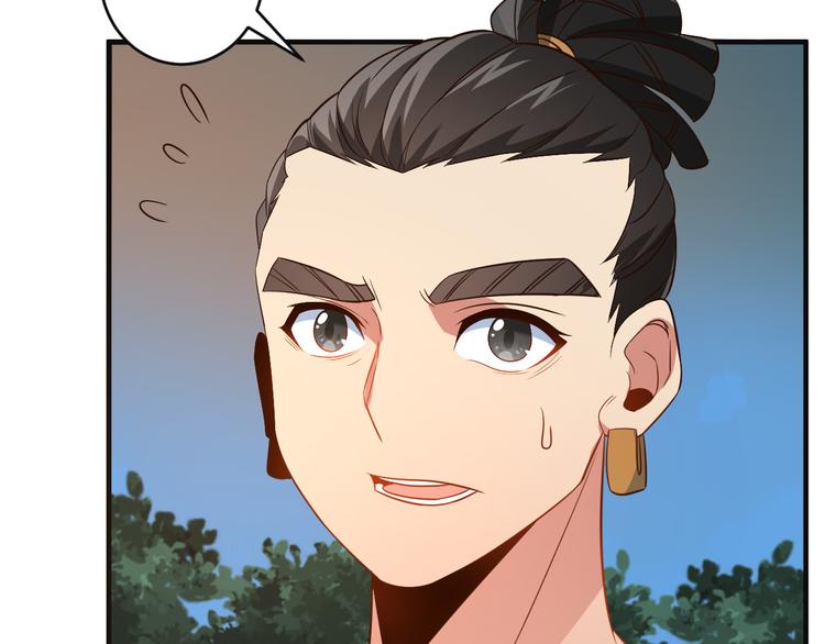第84话 魔鬼坑81