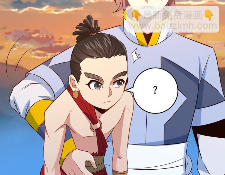 第84话 魔鬼坑86