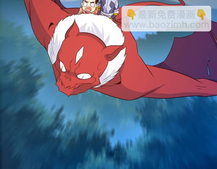 第84话 魔鬼坑92