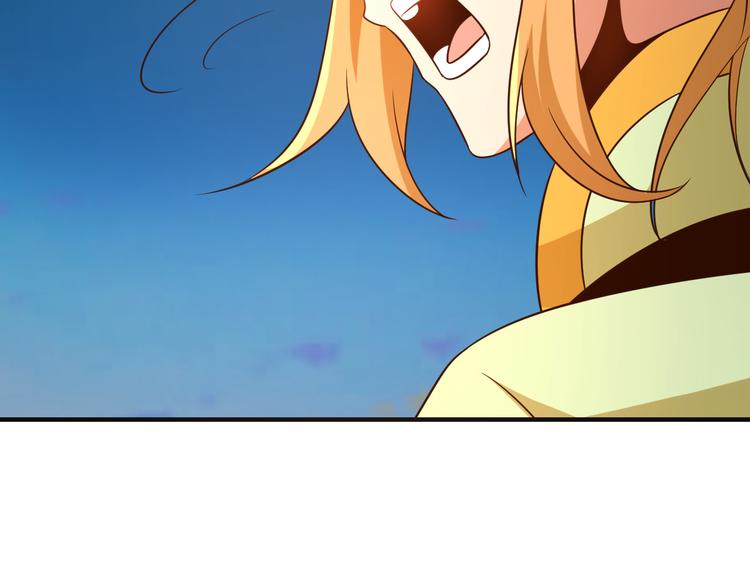 第84话 魔鬼坑97