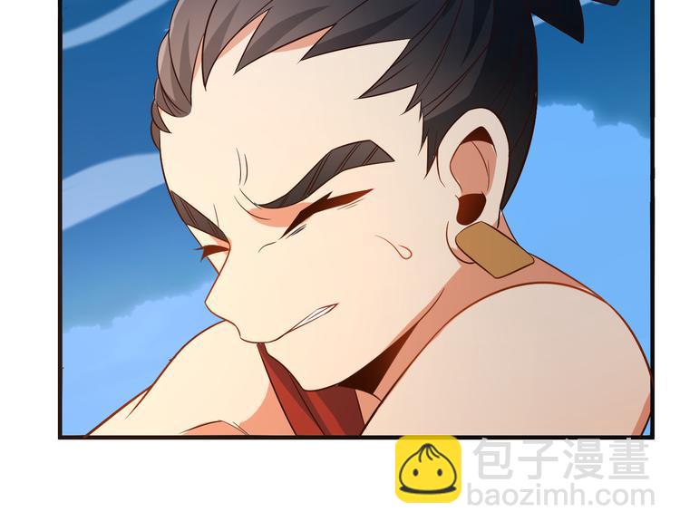 第84话 魔鬼坑99