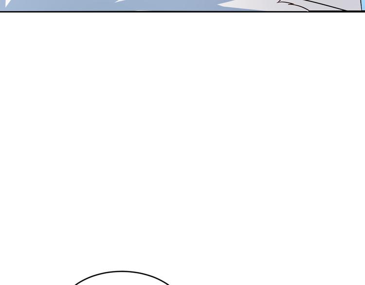 第85话 巴蛇部族28