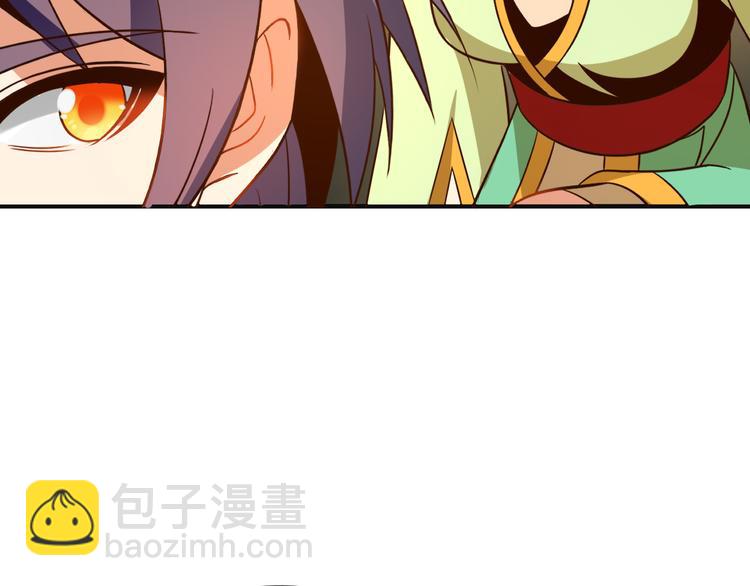 第85话 巴蛇部族34