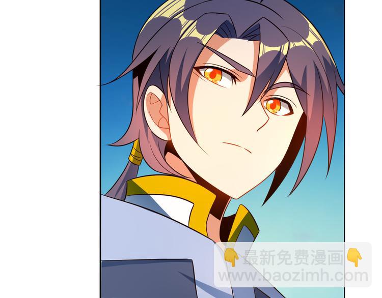 第85话 巴蛇部族41