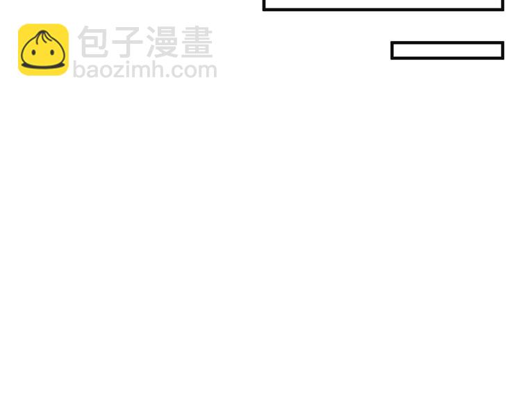 第85话 巴蛇部族45