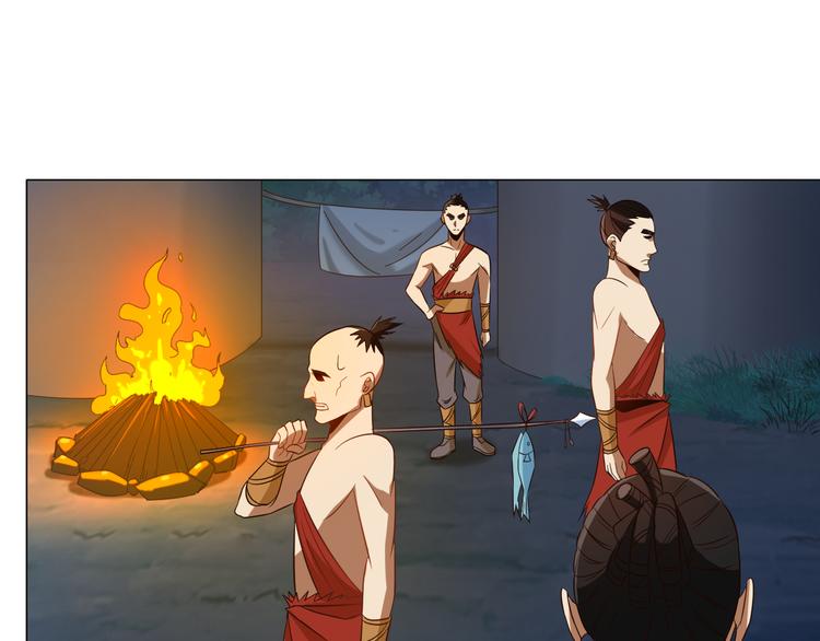 第85话 巴蛇部族49