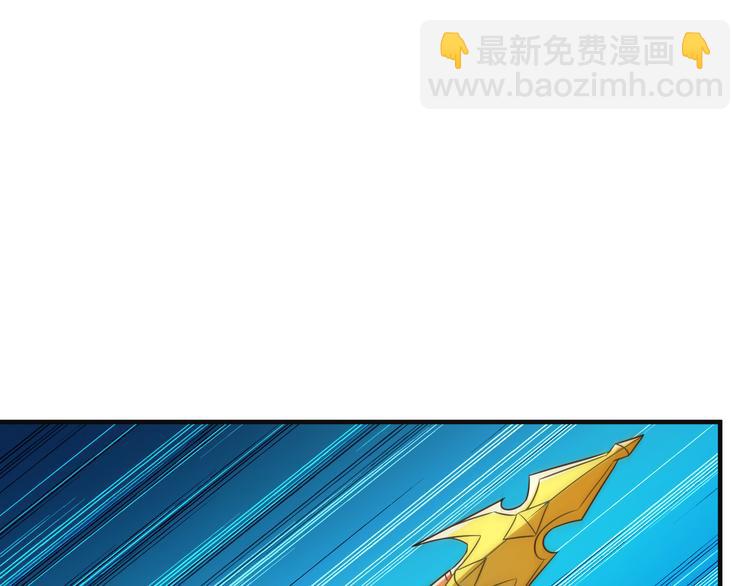第85话 巴蛇部族80