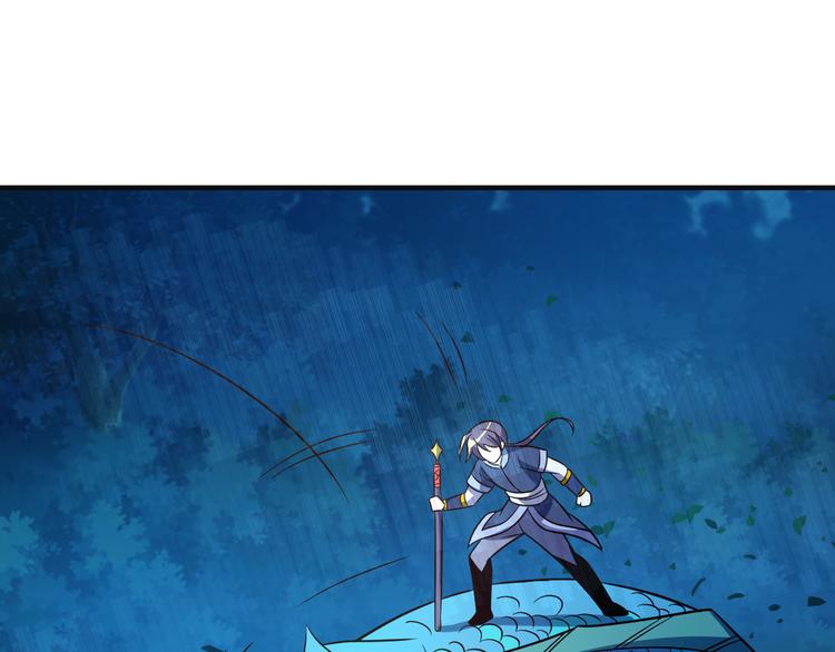 第85话 巴蛇部族92
