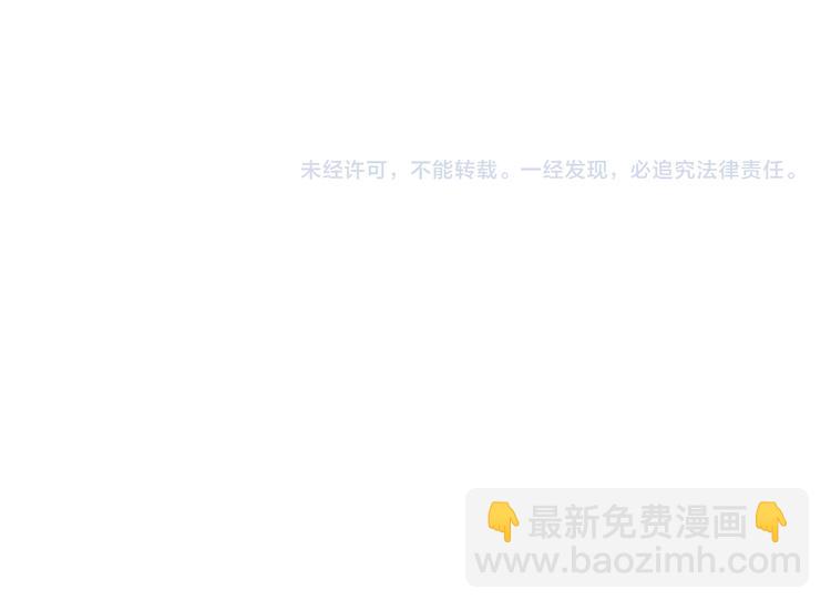 第86话 入门考验101