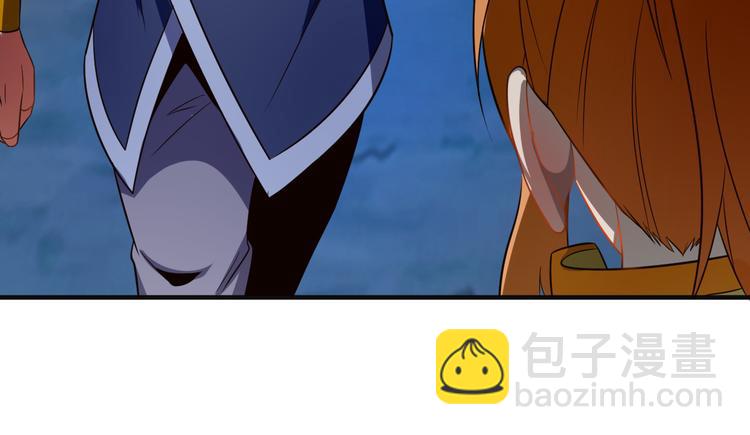 第86话 入门考验12