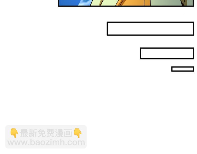 第86话 入门考验18