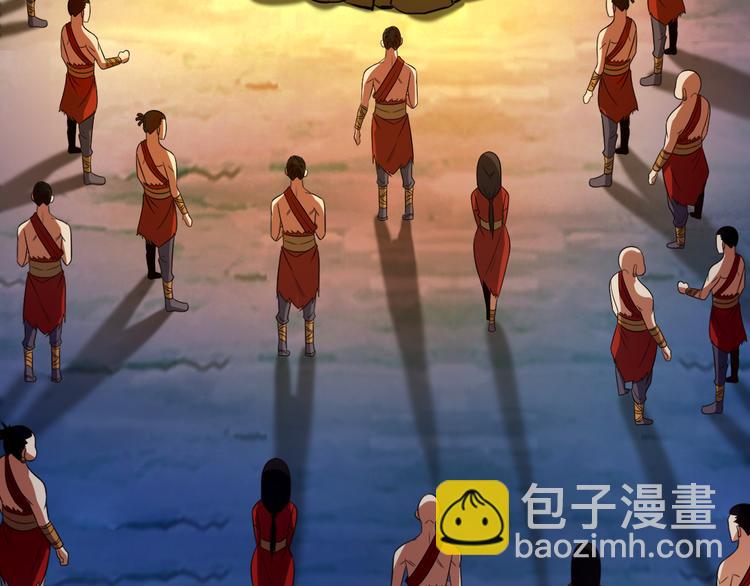 第86话 入门考验20