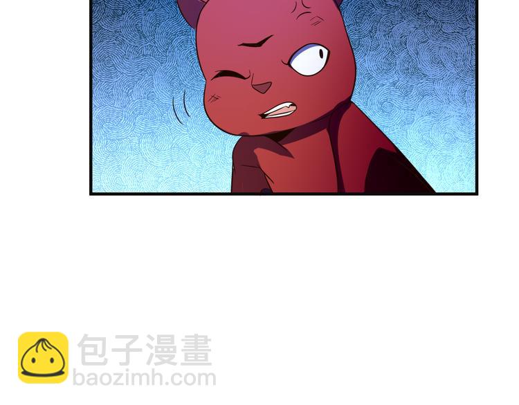 第86话 入门考验37