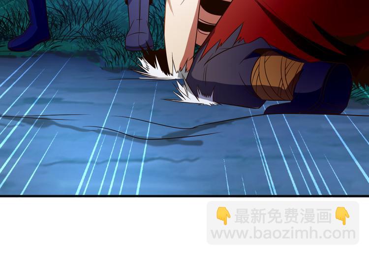 第86话 入门考验41