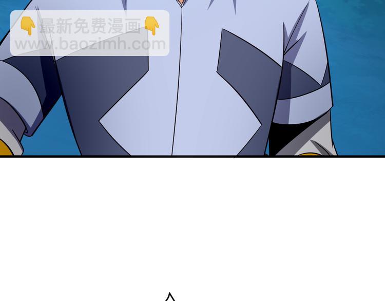 第86话 入门考验51