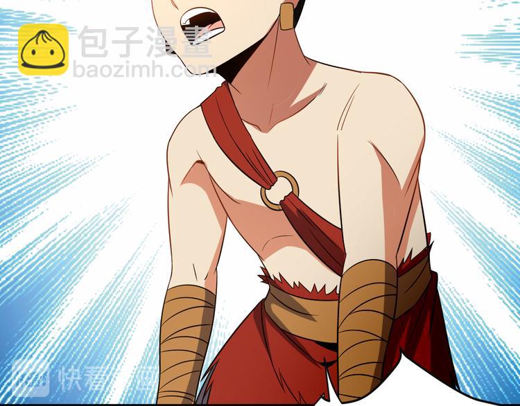 第86话 入门考验53