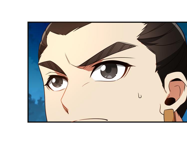 第86话 入门考验55