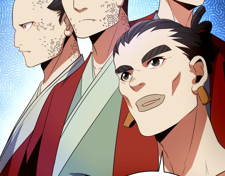 第86话 入门考验7