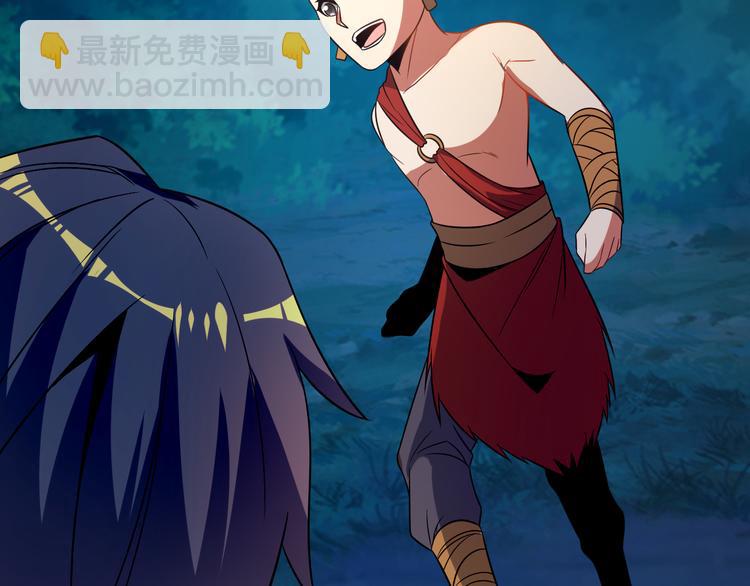 第86话 入门考验70